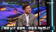 중동 시장 사로잡은 천궁Ⅱ…비결은?