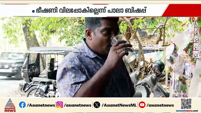 എന്തൊരു ചൂട്; 12 ജില്ലകളിൽ ഉയർന്ന താപനില മുന്നറിയിപ്പ് തുടരുന്നു