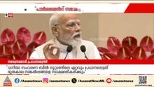 'ഈ നൂറ്റാണ്ടിലെ ഏറ്റവും പ്രധാനപ്പെട്ട തീരുമാനങ്ങളിലൊന്ന്'; വനിതാ സംവരണ ബില്ലുമായി കേന്ദ്രം മുന്നോട്ട