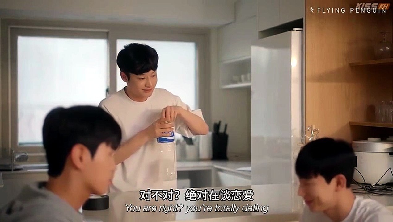Share House (2025) EP.4 ENG SUB