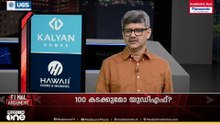 'സതീശൻ്റേത് തെറ്റാത്ത കണക്ക് എന്നത് ചരിത്രം'; പ്രമോദ് രാമൻ