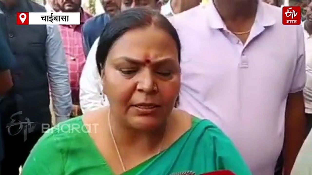 कोल्हान विश्वविद्यालय में मुखिया सम्मेलन: मंत्री दीपिका पांडेय सिंह बोलीं- मुखिया पंचायत के मुख्यमंत्री समान