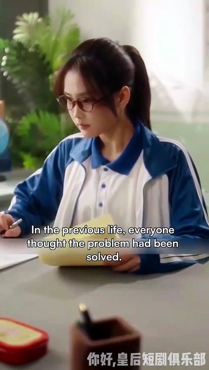 Her Lies My Rise Recommended