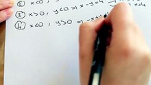 Matematik Mutlak Değer
