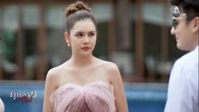 กุหลาบเล่นไฟ ตอนที่ 19 (EP.19) วันที่ 13 เมษายน 2569