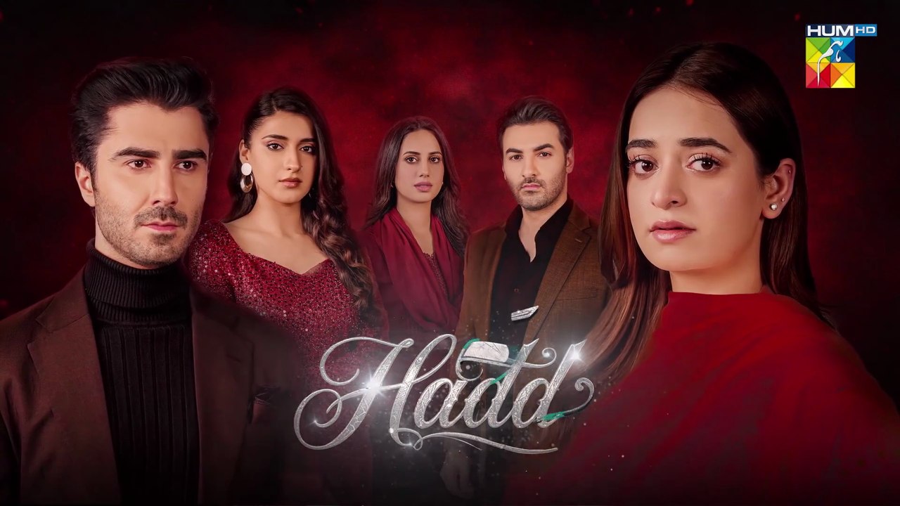 Hadd - Episode 21 [Eng Sub] - 13 April 2026 [ Nabeel Zuberi_ Minsa Malik _ Arsalan Asad ] Hum tv #Hadd #HaddEpisode21 #NabeelZuberi #MinsaMalik #ArsalanAsad #HumTV #PakistaniDrama #HaddDrama #NewEpisode #UrduDrama #Entertainment #Drama2026 #April13 #MustW
