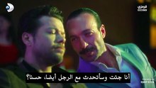 مسلسل حلم اشرف الحلقة 38 مترجمة