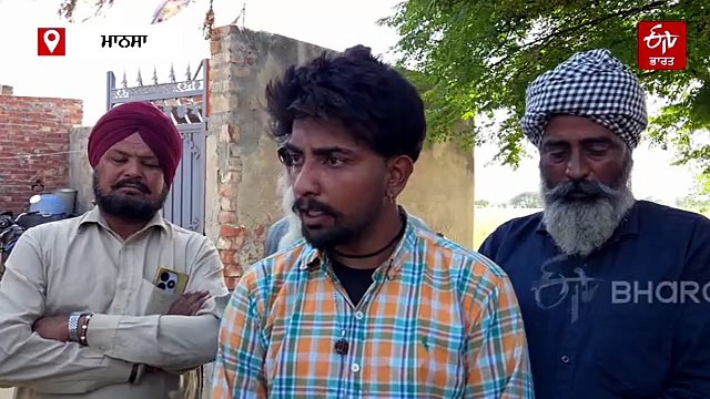 ਪ੍ਰੇਮ ਸਬੰਧਾਂ ਦੇ ਚੱਲਦਿਆਂ ਨੌਜਵਾਨ ਦੀ ਦਰੱਖਤ ਨਾਲ ਬੰਨ੍ਹ ਕੇ ਕੀਤੀ ਕੁੱਟਮਾਰ ਤੋਂ ਬਾਅਦ ਹੋਈ ਮੌਤ, ਪਰਿਵਾਰ ਨੇ ਮੰਗਿਆ ਇਨਸਾਫ