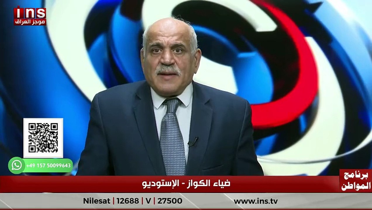 من يحسم مصير إيران: الشارع أم الصواريخ مع حسن درباش وضياء الكواز