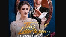 🎈🔜 New This Letter To You Is My Last Full_ Db