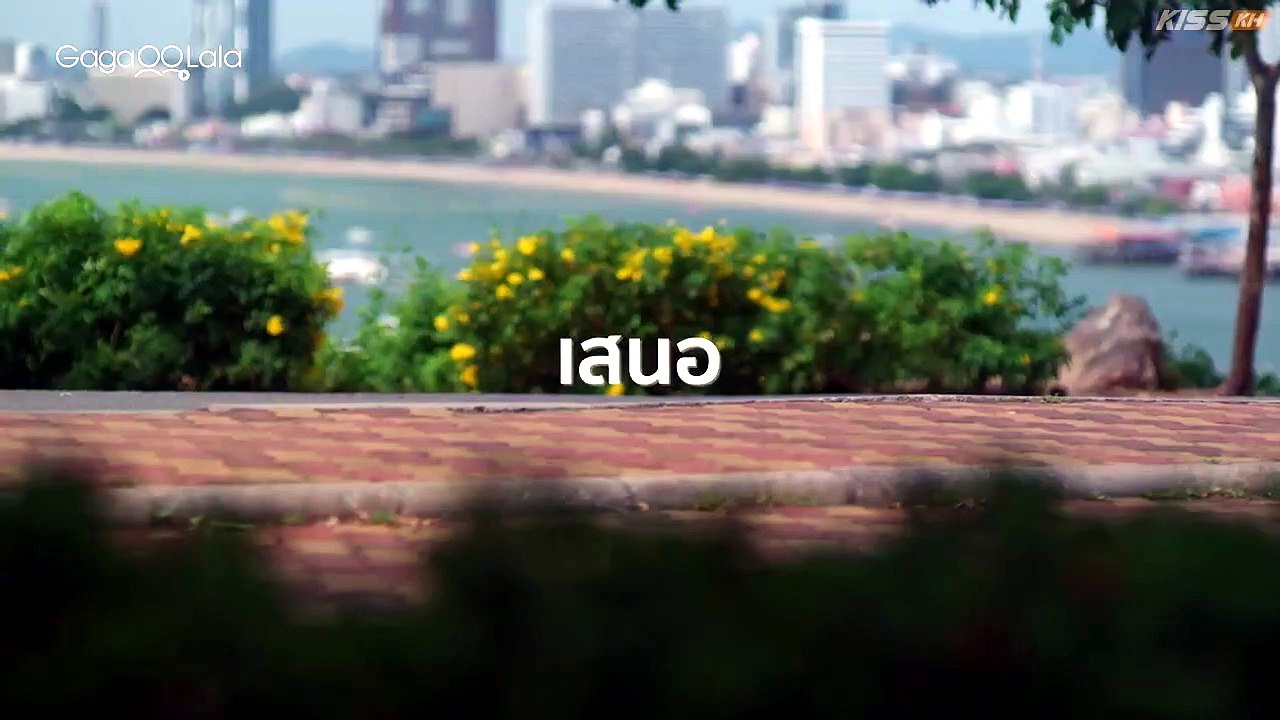 E.7 - LLaB - EngSub