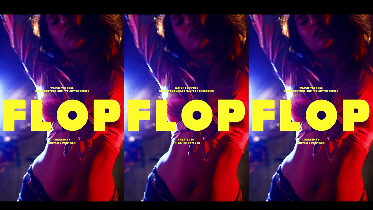 FLOP (2026)