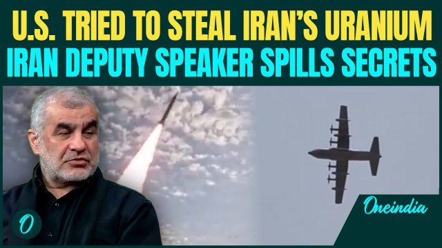 Iran EXPOSES ‘FAILED’ U.S. Uranium HEIST? ‘Not A Rescue Mission’ Bombshell By Deputy Speaker