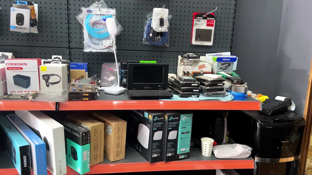 Ozon Bilişim Bilgisayara dair herşey yazılım kamera Öğretmen ve doktorlar için Telefon Aşağıda