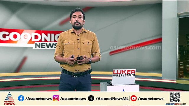 'ബൈ ബൈ പിണറായി' ഫ്ലക്സിനെ ചൊല്ലി എറണാകുളം അടുവാശേരിയിൽ LDF-UDF പ്രവര്‍ത്തകരുടെ കയ്യാങ്കളി