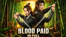 [New Film] Blood Paid in Full | Full Movie (2026)
