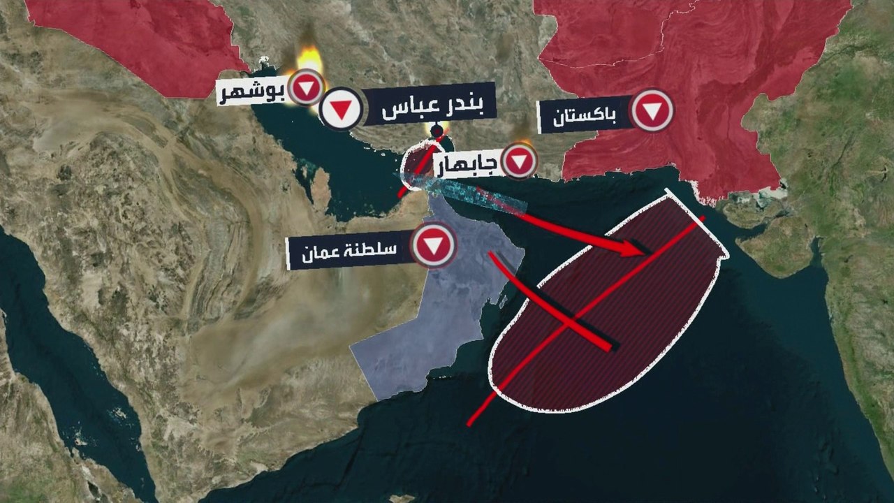 طهران تخسر مصدرا مهما لتمويل الحرب.. كيف سيؤثر الحصار البحري الأميركي على إيران؟