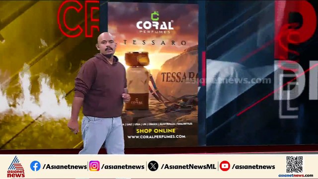 മലപ്പുറം വണ്ടൂര്‍ വാണിയമ്പലത്ത് യുവാവിന് വെട്ടേറ്റു, അക്രമി കസ്റ്റഡിയില്‍