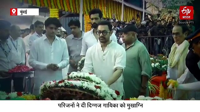 पंचतत्व में विलीन हुईं आशा भोसले, बेटे ने दी दिग्गज गायिका को मुखाग्नि, हजारों लोगों ने नम आंखों से दी अंतिम विदाई