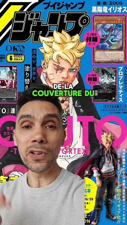 10 ans de Boruto Part 1 ! Une figurine de fou