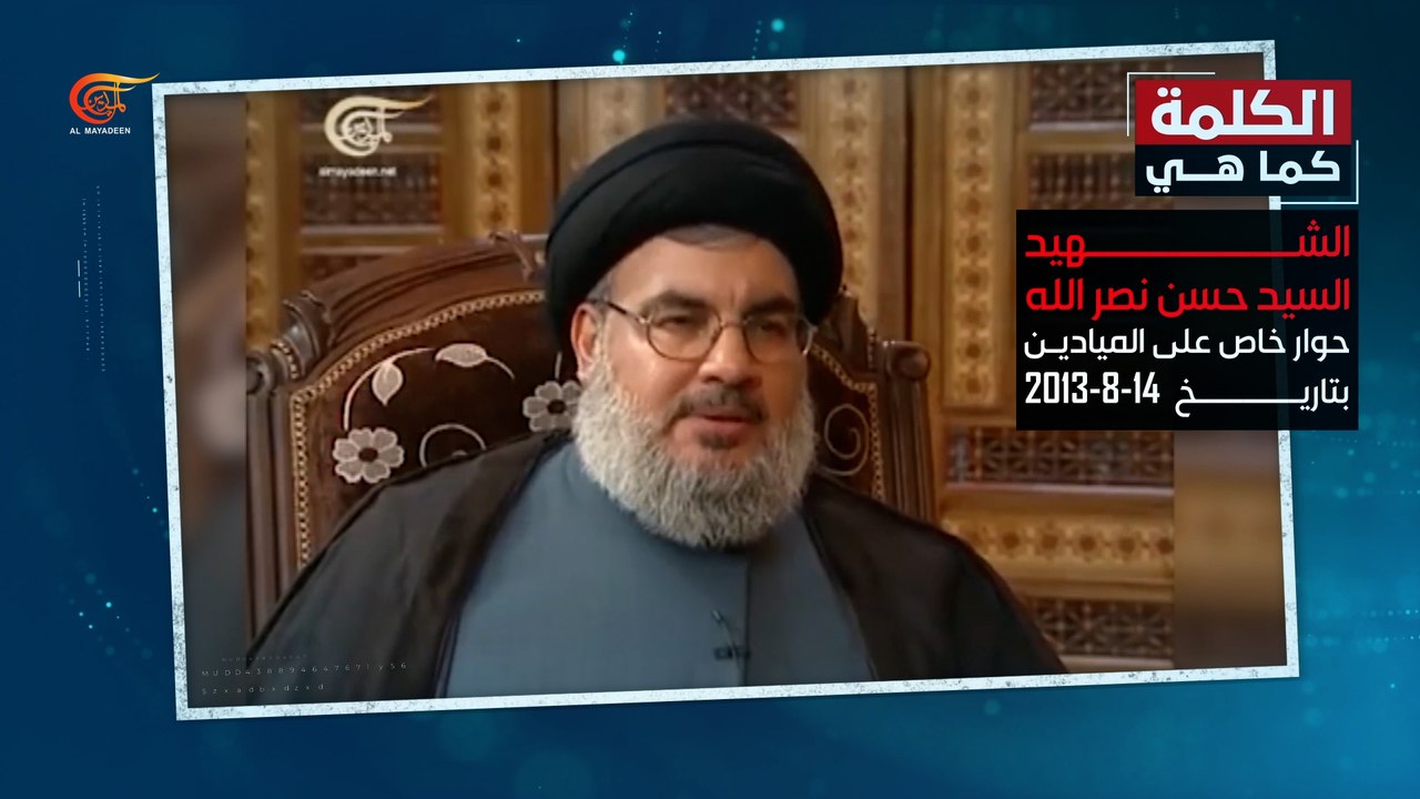 الشهيد السيد نصرالله: المقاومة اليوم أقوى بكثير ممّا كانت عليه عام 2006