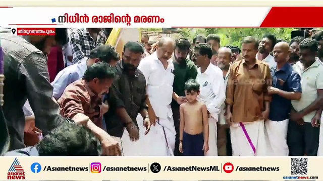 ജാതി അധിക്ഷേപം മാത്രമോ? നിതിന്റെ മരണത്തിൽ ലോൺ ആപ്പ് ഭീഷണിയും ?