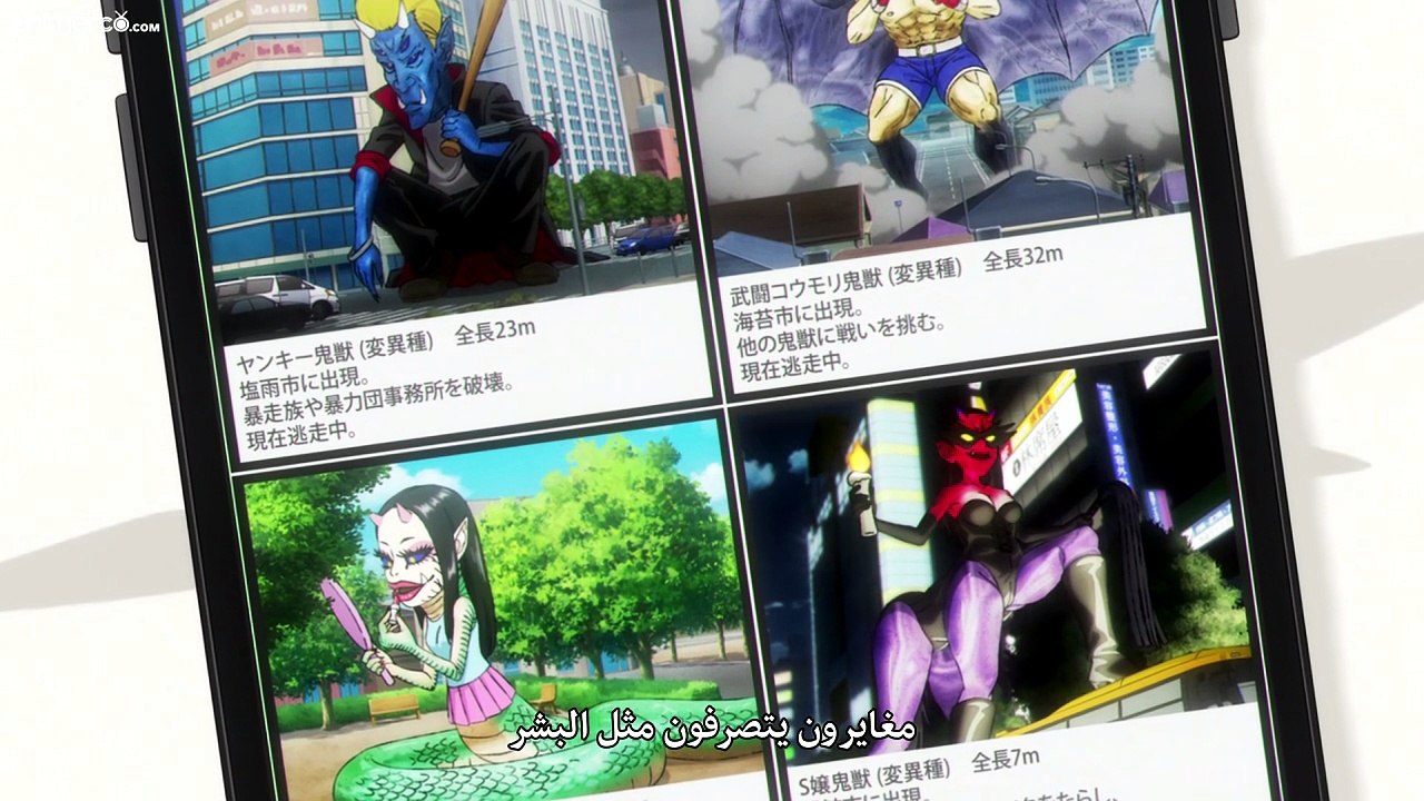 [Animerco.com] NF - 03