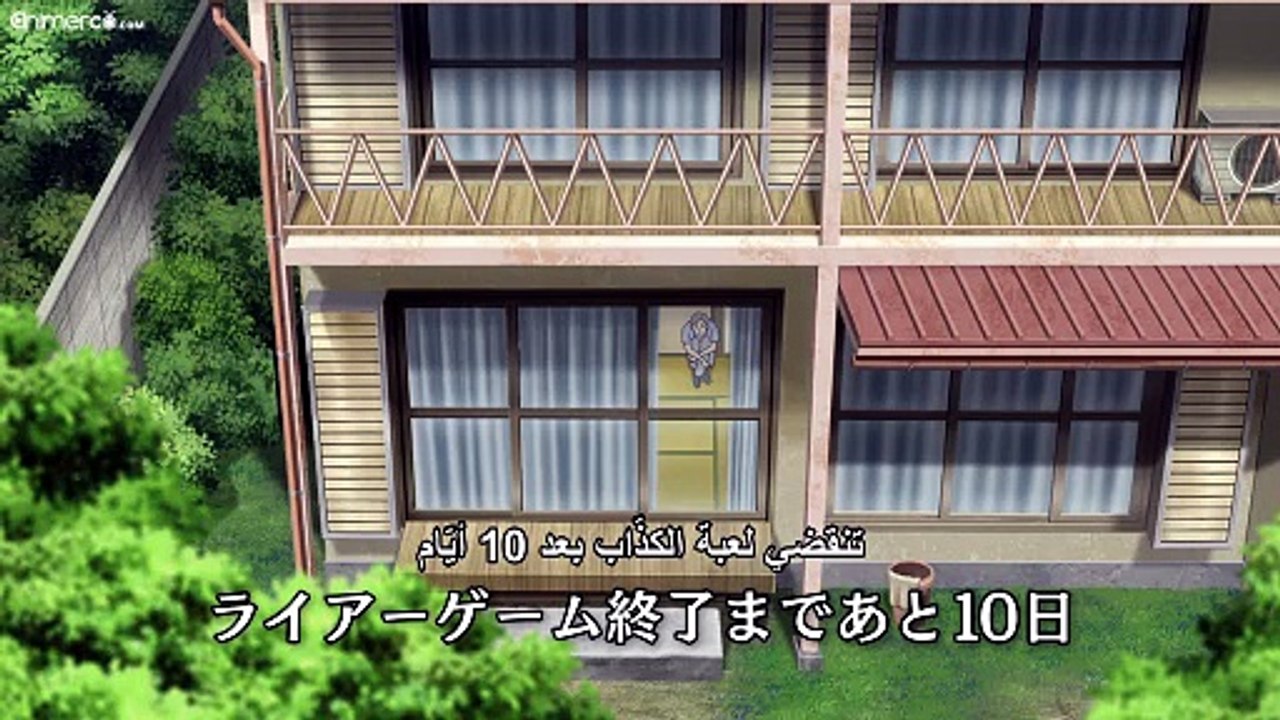 [Animerco.com] LG - 02