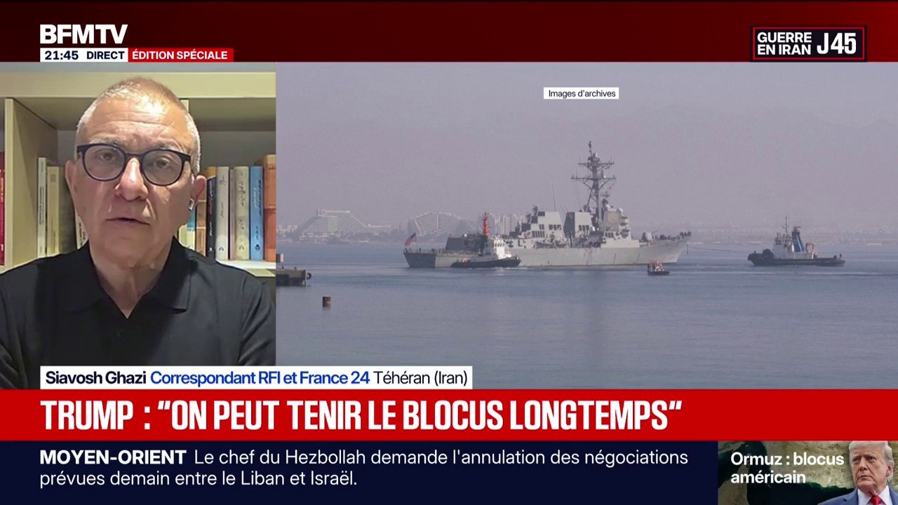 Blocus du détroit d'Ormuz: l'Iran dénonce cette action menée par les États-Unis