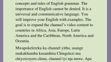 SAMBIRANI CHINGELEZI(ndondomeko ya ivyo vili mukati)mu chiyowoyero chinu