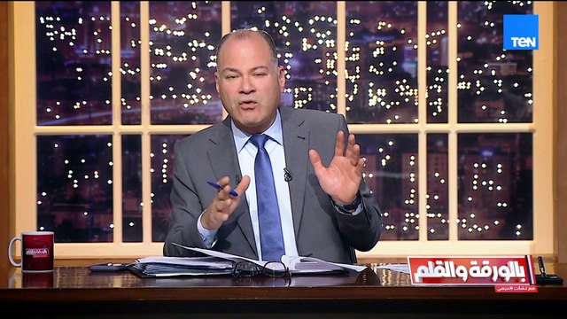 ماذا ستخسر إيران في حالة استمرار الحصار الأمريكي على مضيق هرمز؟