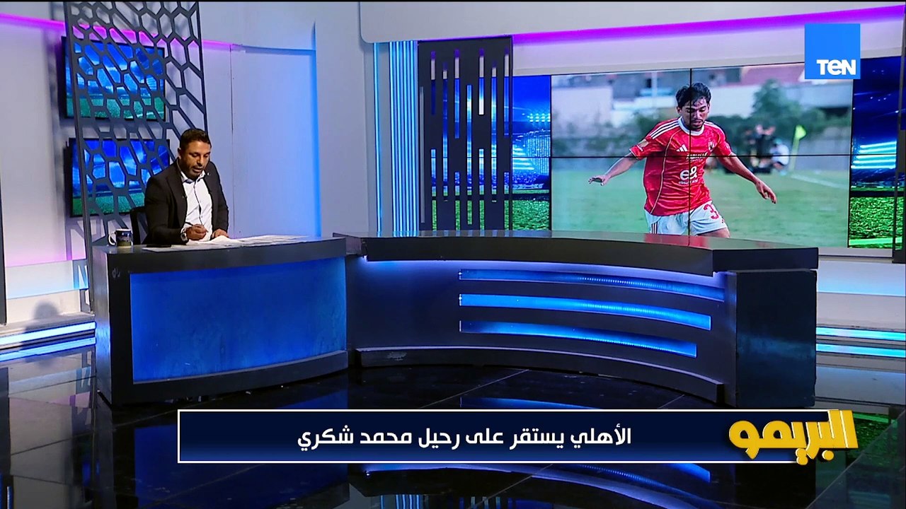 "اجتماع طارئ في الأهلي لحسم قرار بعد منع وفد الأهلي السماع للفار.. والأهلي يرفض شراء بيكهام
