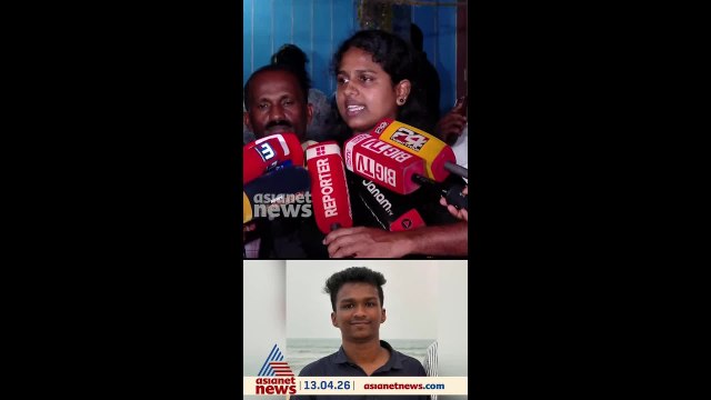 'സാർ അല്ല അത് മൃഗമാണ്, അയാൾ ഇനി പഠിപ്പിക്കാൻ പാടില്ല'; ഡോ റാമിനെതിരെ വിദ്യാർത്ഥികൾ