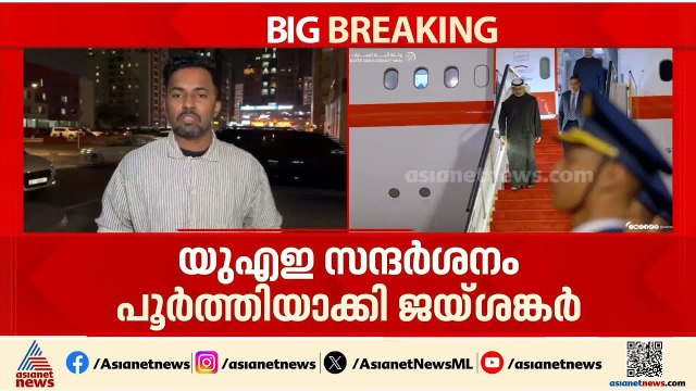നയതന്ത്ര മേഖലയില്‍ നിര്‍ണായക നീക്കവുമായി യുഎഇ; ബഹ്റൈന്‍ ബന്ധം ശക്തമാക്കും