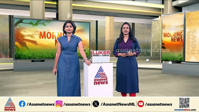 ചുട്ടുപൊള്ളി കേരളം; പാലക്കാട് 40 ഡിഗ്രിവരെ താപനില ഉയരും, 12 ജില്ലകളിൽ താപനില മുന്നറിയിപ്പ്