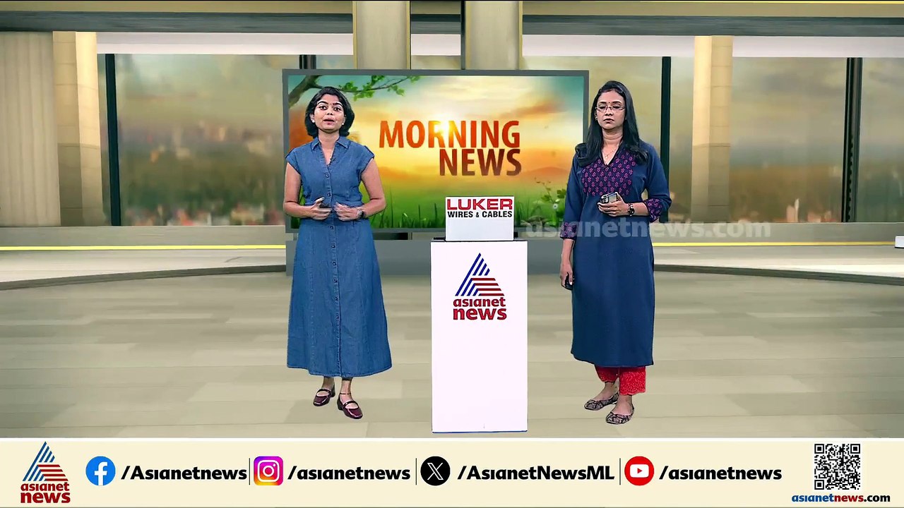 എല്ലാ രാജ്യങ്ങളുടെയും കപ്പലുകൾ തടയുമെന്ന് ട്രംപ...