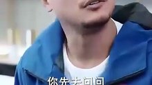 امراتان، و رجل توصيل