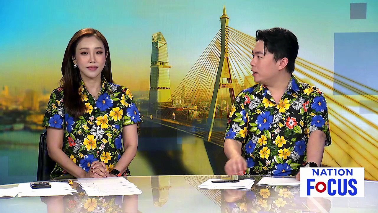 คึกคัก! นทท.ร่วมเล่นคลื่นมนุษย์ถนนข้าวเหนียว |...