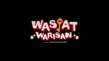 Wasiat Warisan (2025) | Indonesian Movies