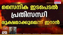 "സൈനിക ഇടപെടൽ  പ്രതിസന്ധി രൂക്ഷമാക്കും"