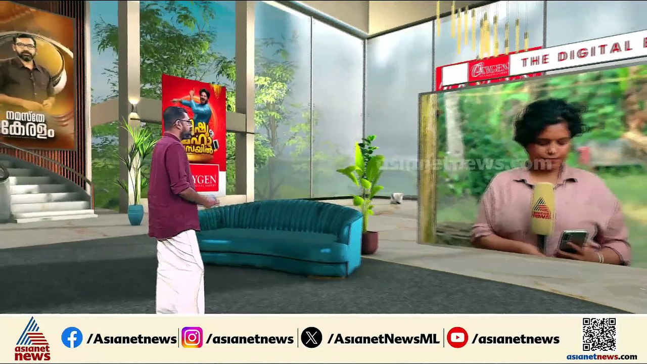 വാഹനാപകടത്തിൽ പരിക്കേറ്റ യുവതിയെ പീഡിപ്പിച്ച സം...