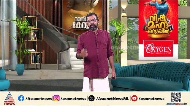 നിതിൻ രാജിന്റെ മരണം; കോളേജുകളിൽ രോഹിത് വെമുല ആക്ട് നടപ്പാക്കണമെന്ന് ​​ദളിത് സംഘടനകൾ