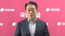 김도읍, 한동훈 출마에 "무공천도 방법"...국민의힘 "전혀 고려 안 해" / YTN
