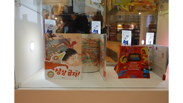 [기업] KT AI가 만든 동화책, 볼로냐 국제도서전에서 수상 / YTN