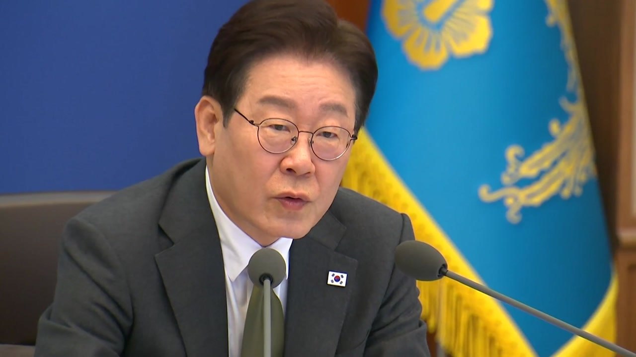 이 대통령, '삼립 손가락 절단 사고'에 철저한 조사 지시 / YTN