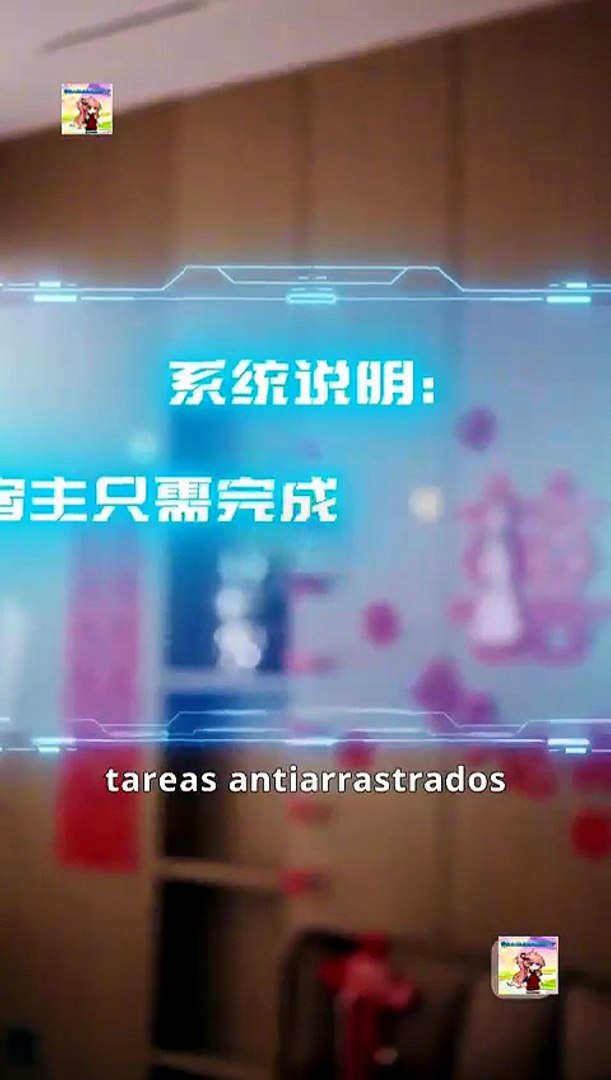 ⁣[#MiniMovie] Sistema antisimps amado por la heredera