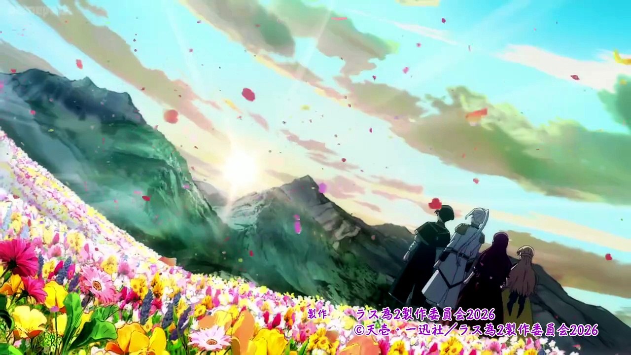 The Most Heretical Last Boss Queen From Villainess to Savior Season 2 Episode 2 English Subbed