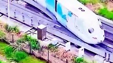 Information about technology