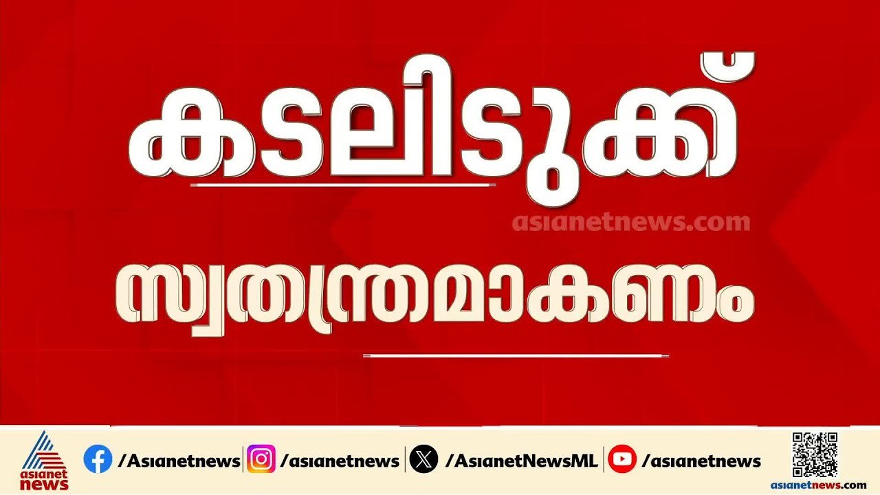 ഹോർമുസ് സ്വതന്ത്രമാകണം; ഇന്ത്യൻ കപ്പലുകൾക്ക് ഉപരോധമില്ലെന്ന് യുഎസ്