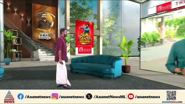 ബൈ ബൈ പിണറായി ഫ്ലക്സിനെ ചൊല്ലിയുള്ള തര്‍ക്കം; 7 സിപിഎം പ്രവര്‍ത്തകര്‍ക്കെതിരെ കേസെടുത്തു
